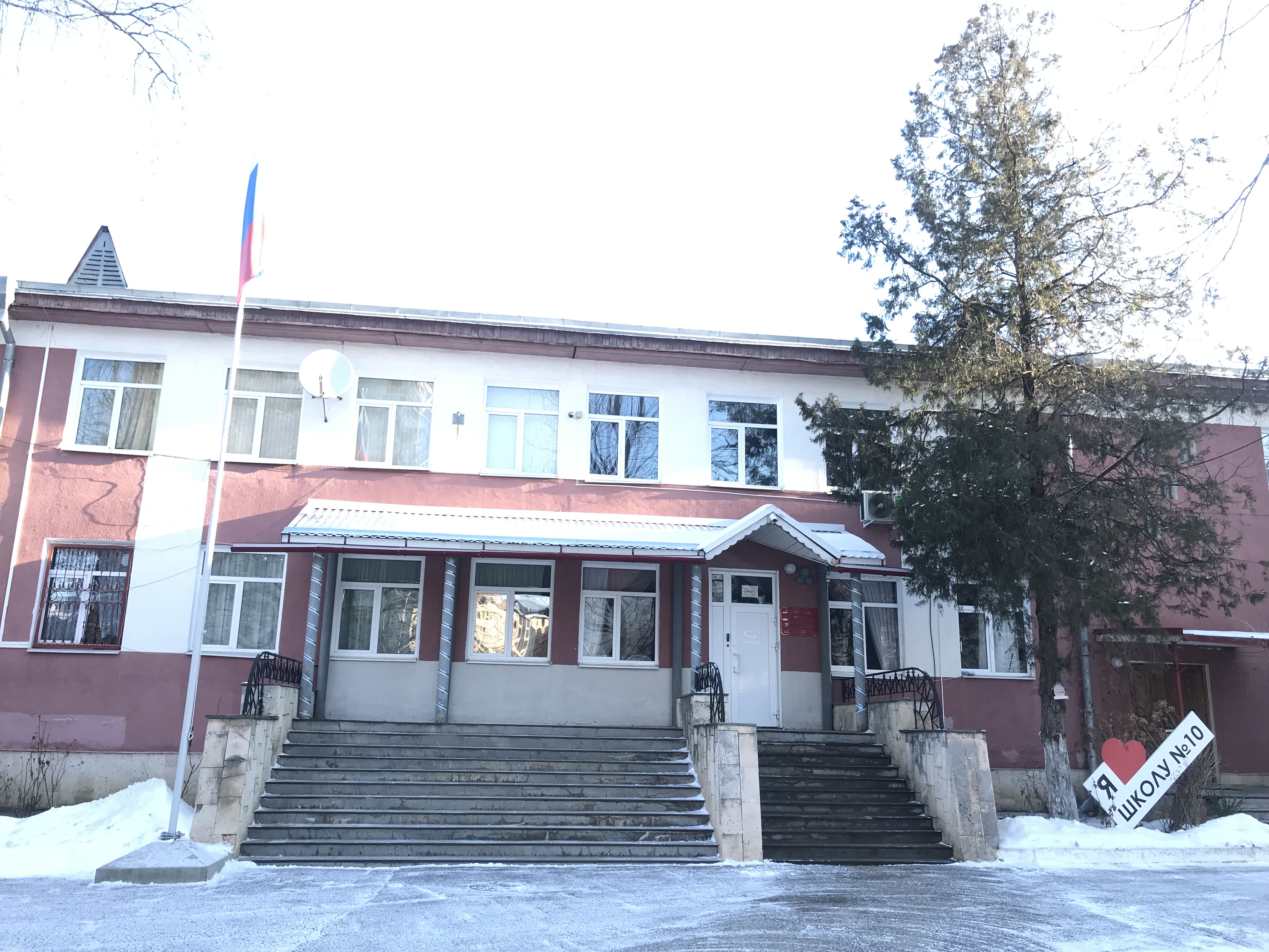зима 2022 зима 2022