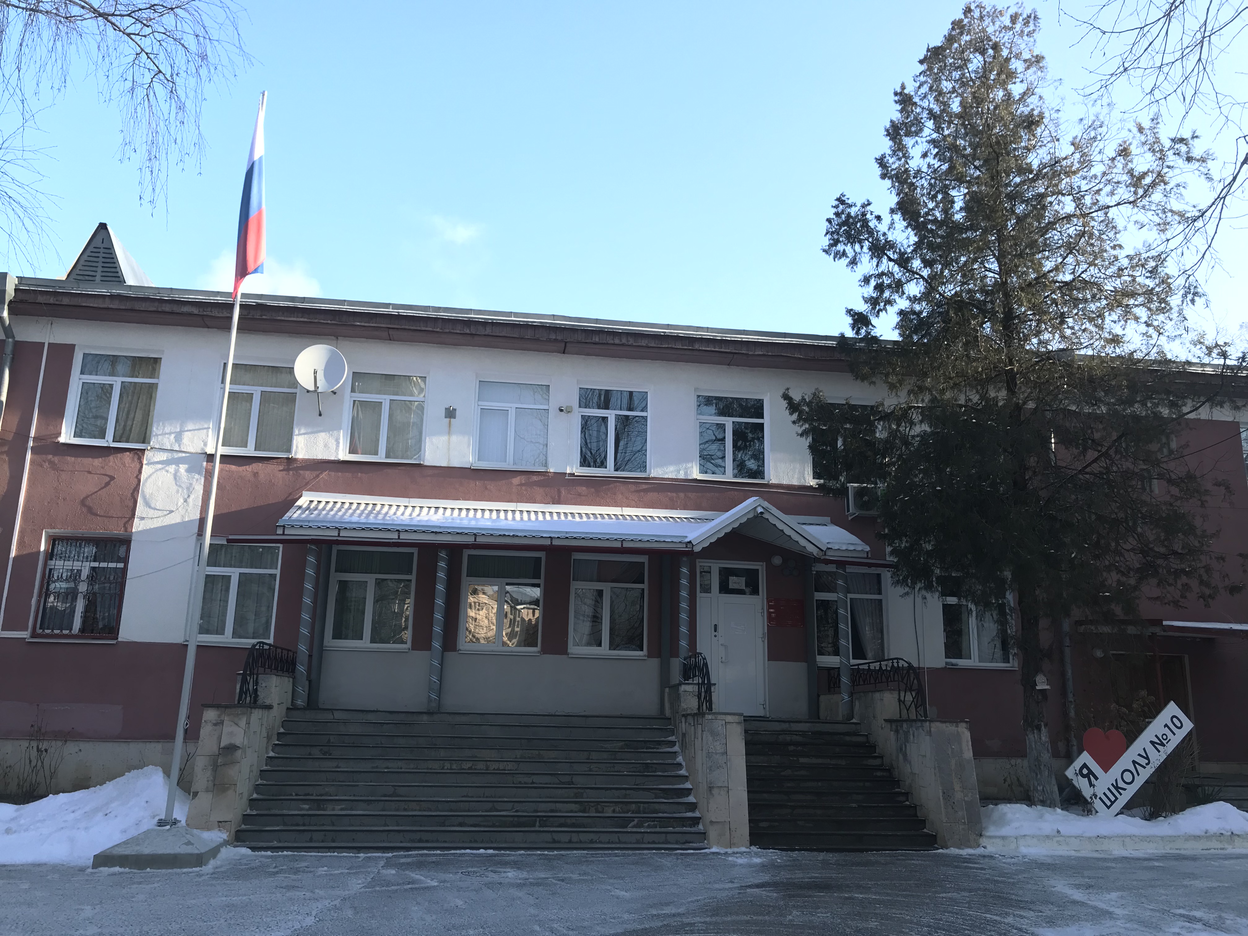 зима 2022 зима 2022